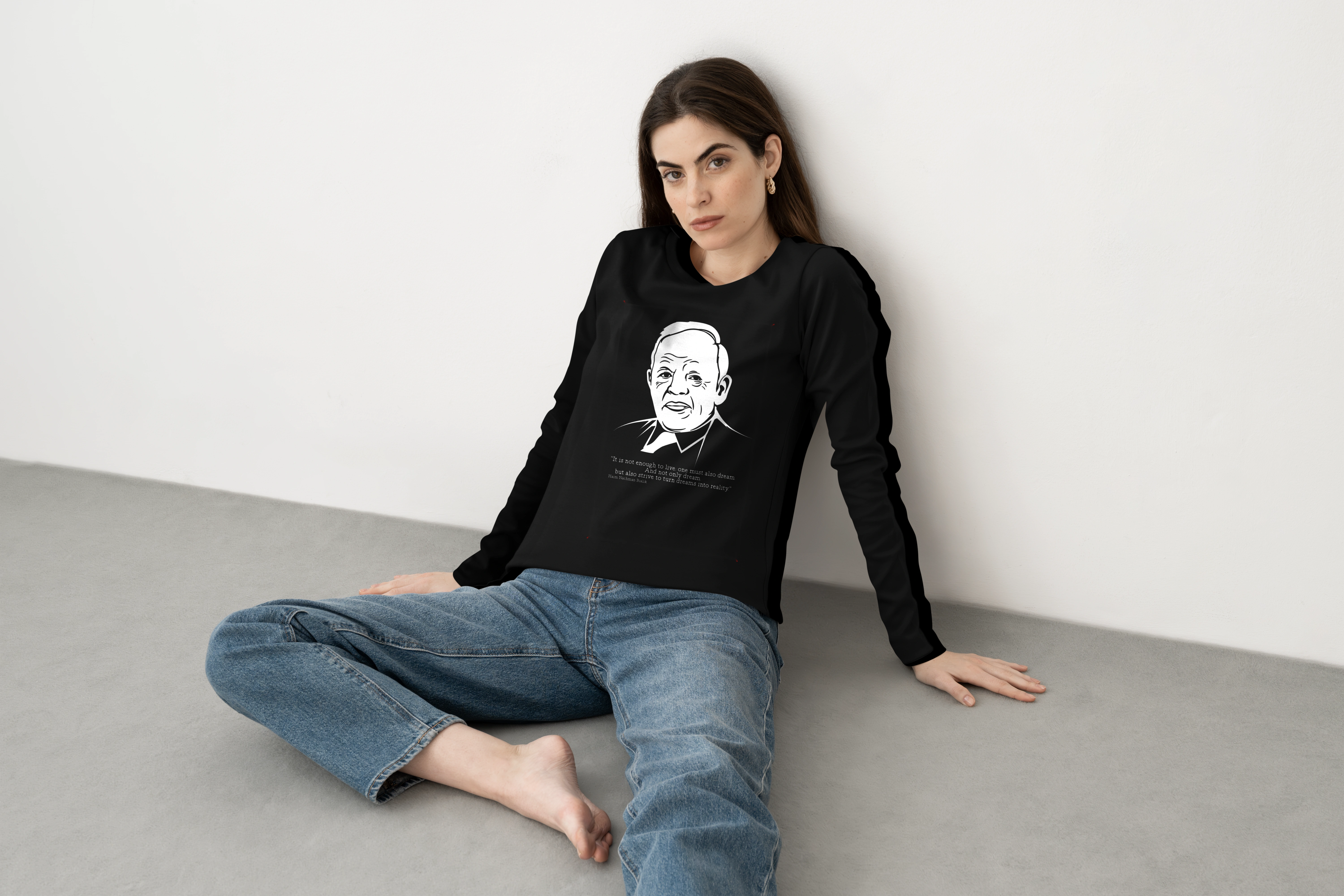 תצוגה חלופית של חולצה ארוכה חיים נחמן ביאליק