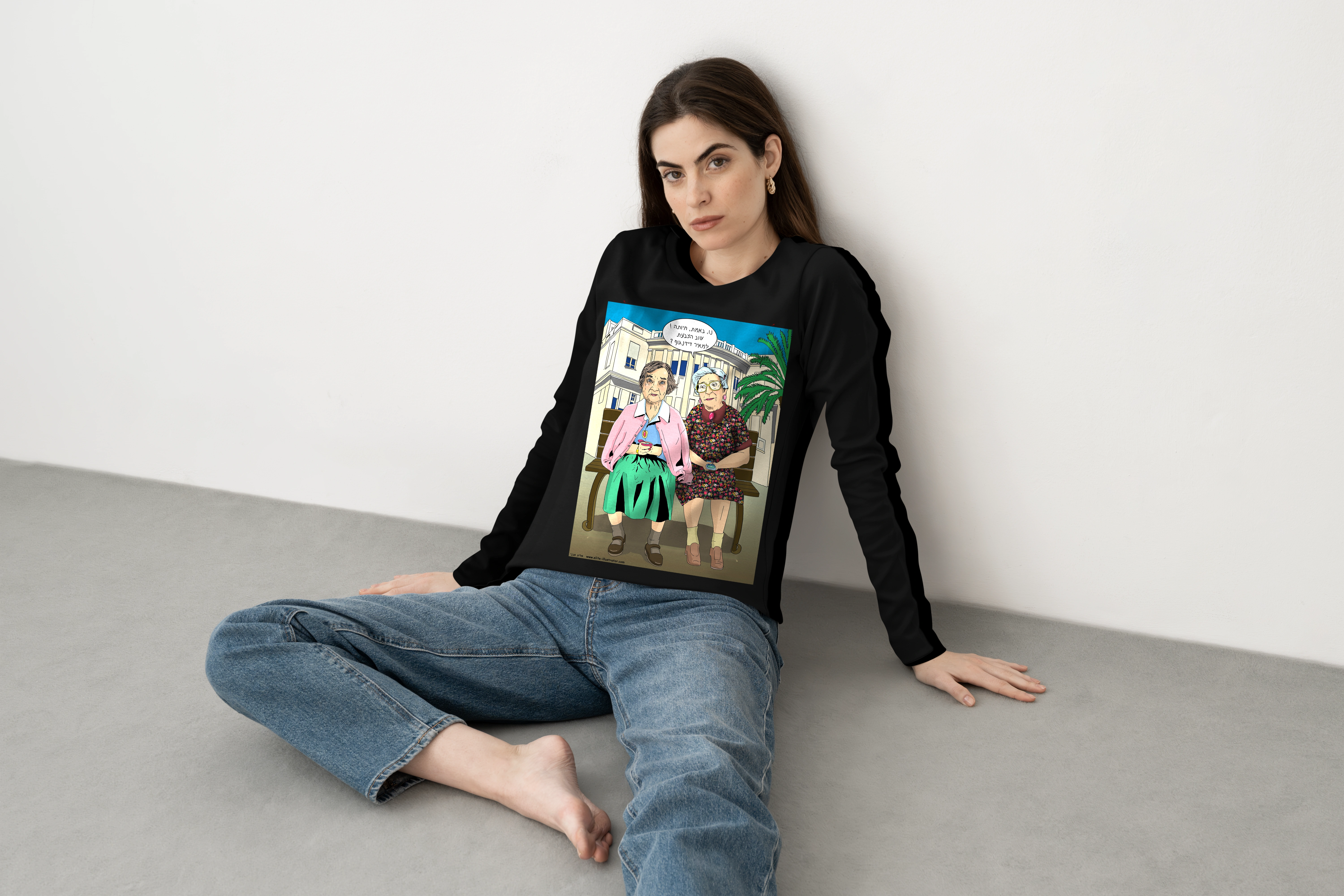 חולצה ארוכה דיזינגוף