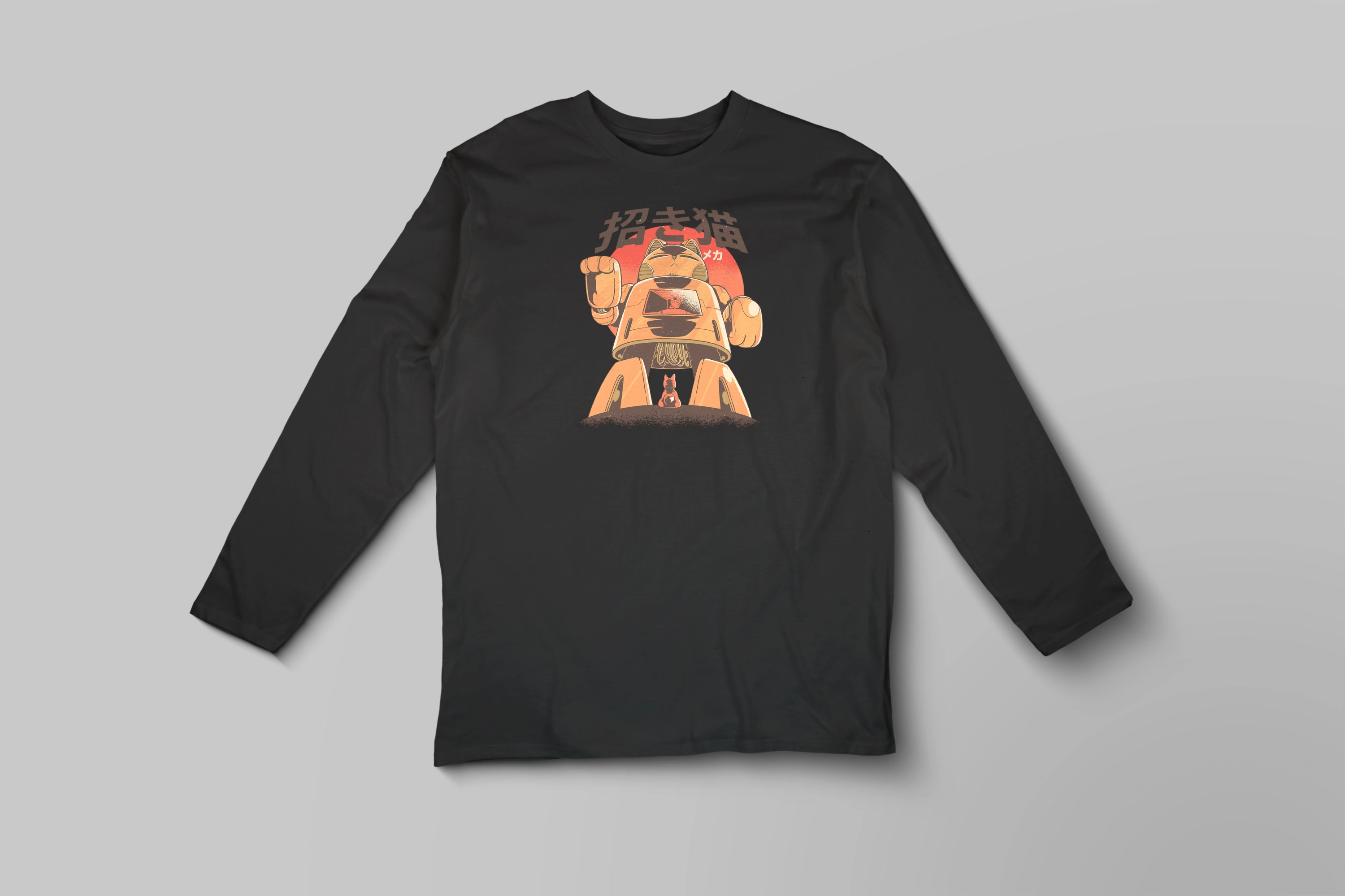 חולצה ארוכה cat machine