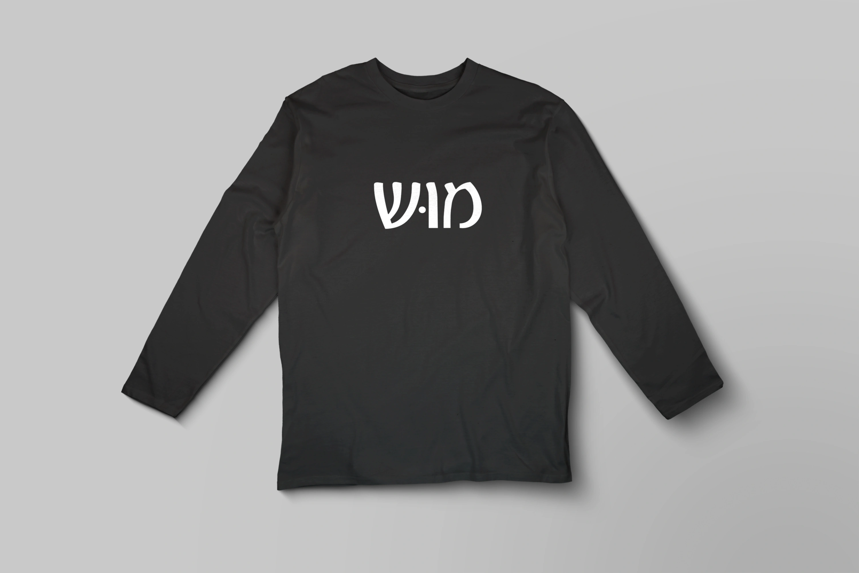 חולצה ארוכה מוש