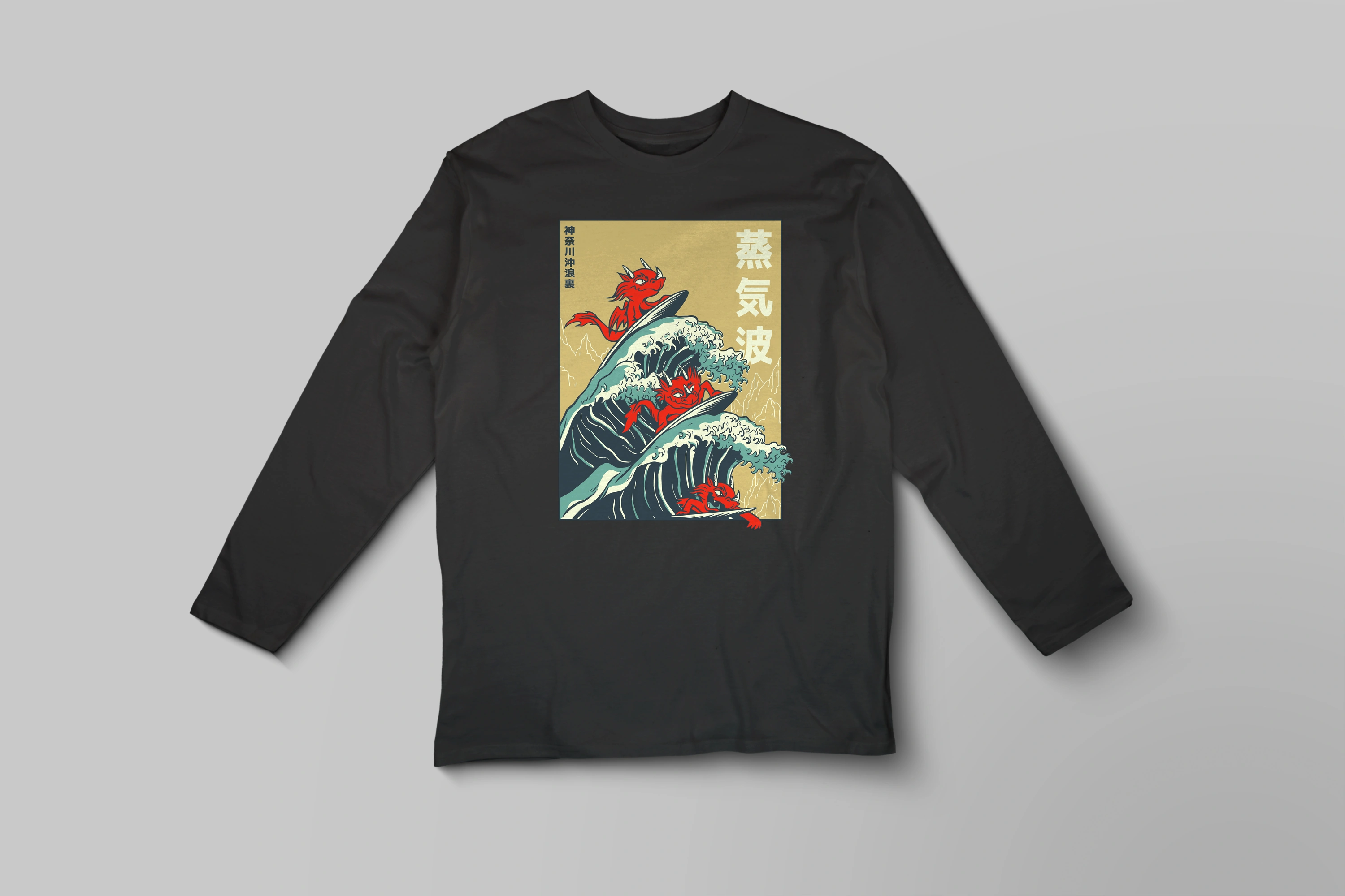 חולצה ארוכה דרקונים על הגל