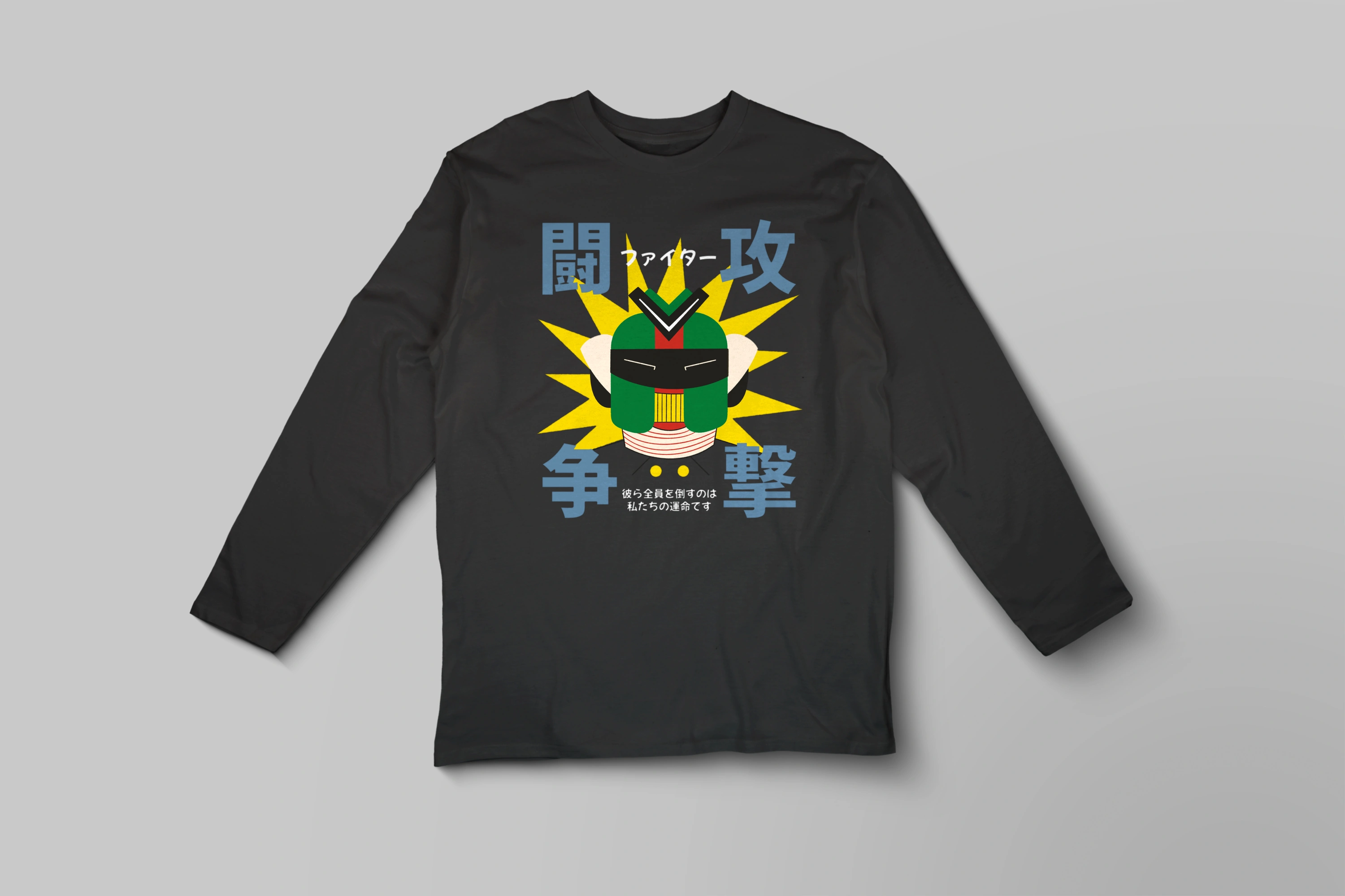 תצוגה חלופית של חולצה ארוכה רובוט יפני