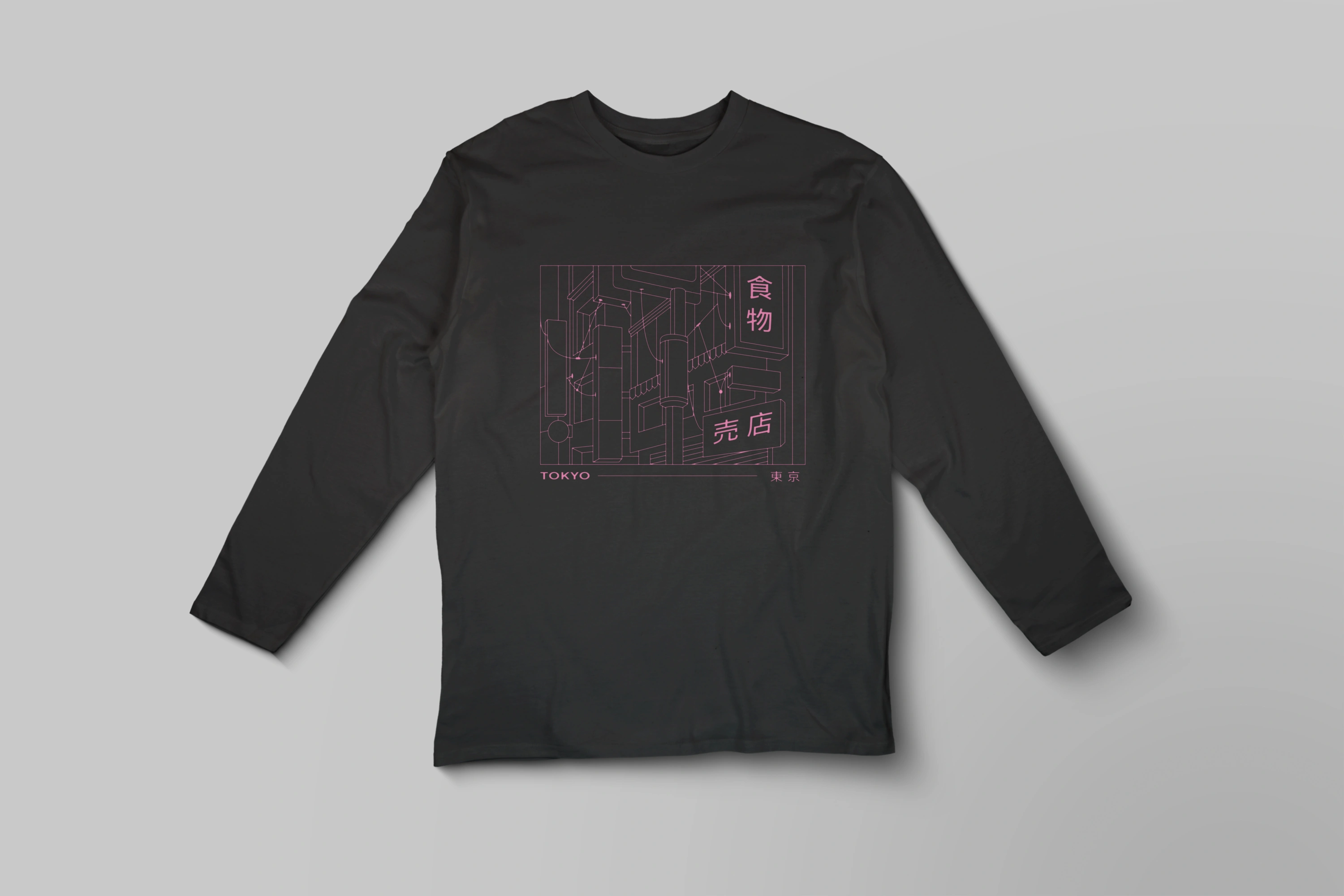 חולצה ארוכה רחוב בטוקיו