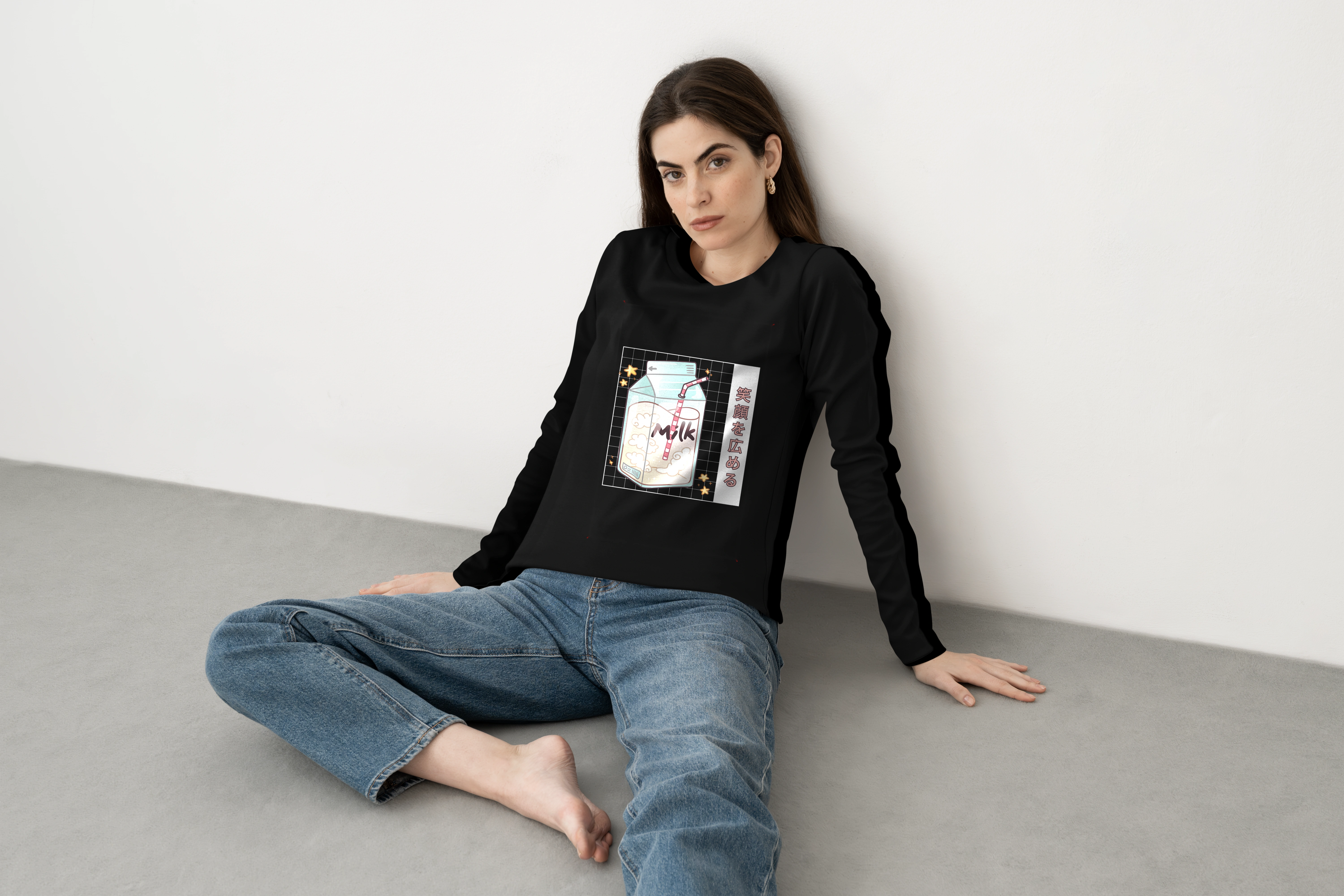 חולצה ארוכה חלב