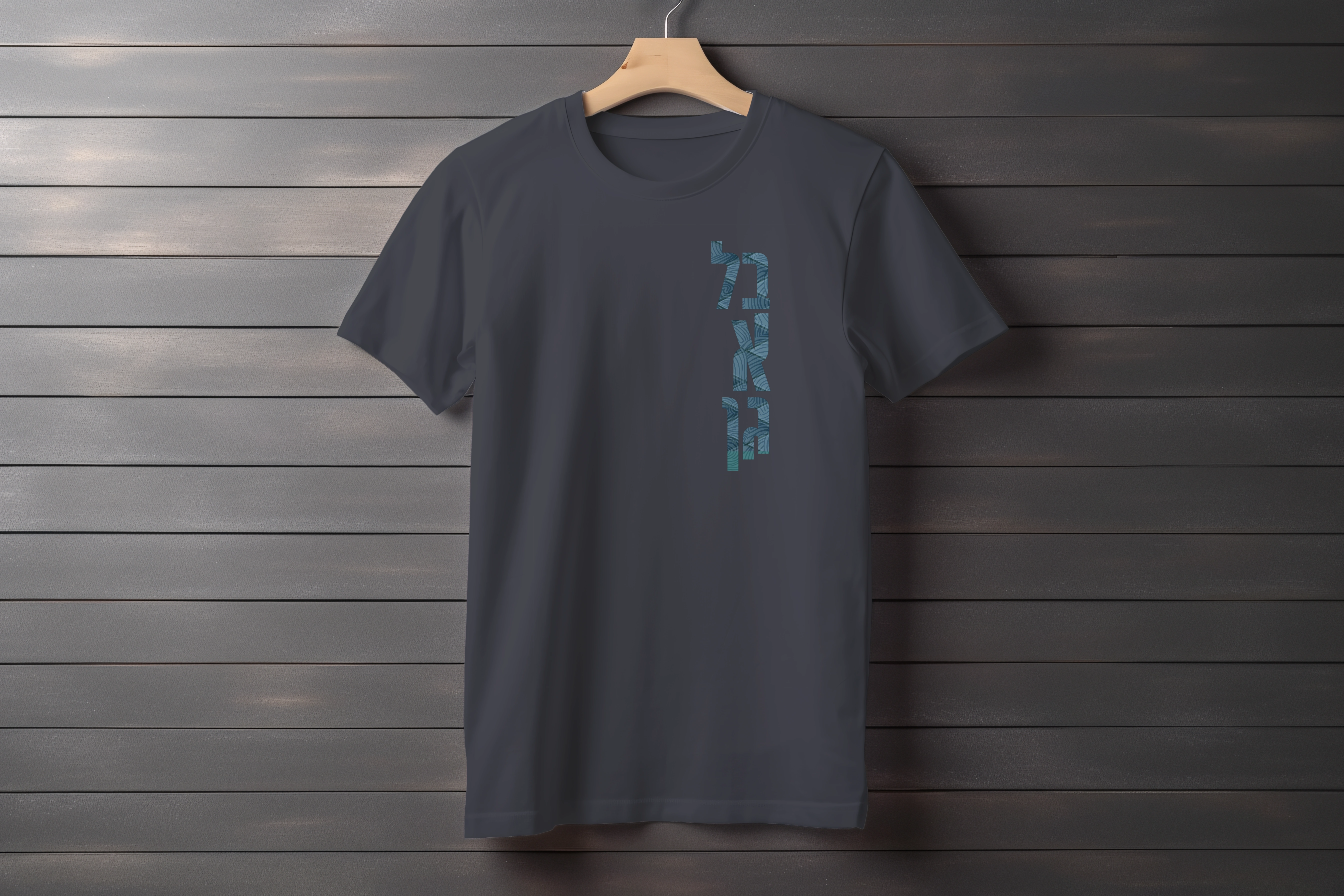 תצוגה חלופית של חולצה בלאגן 2