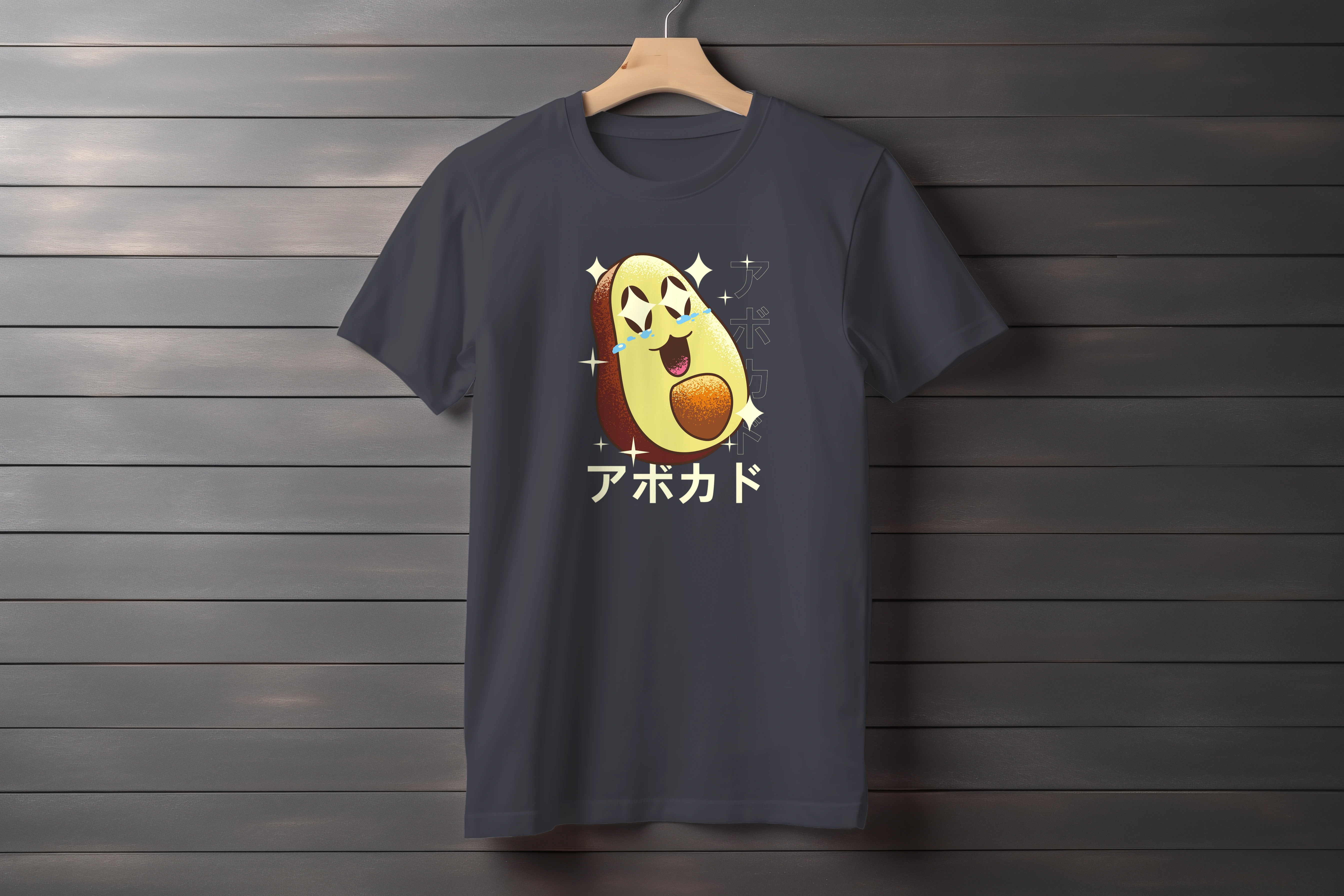 תצוגה חלופית של חולצה אבוקדו מאוהב