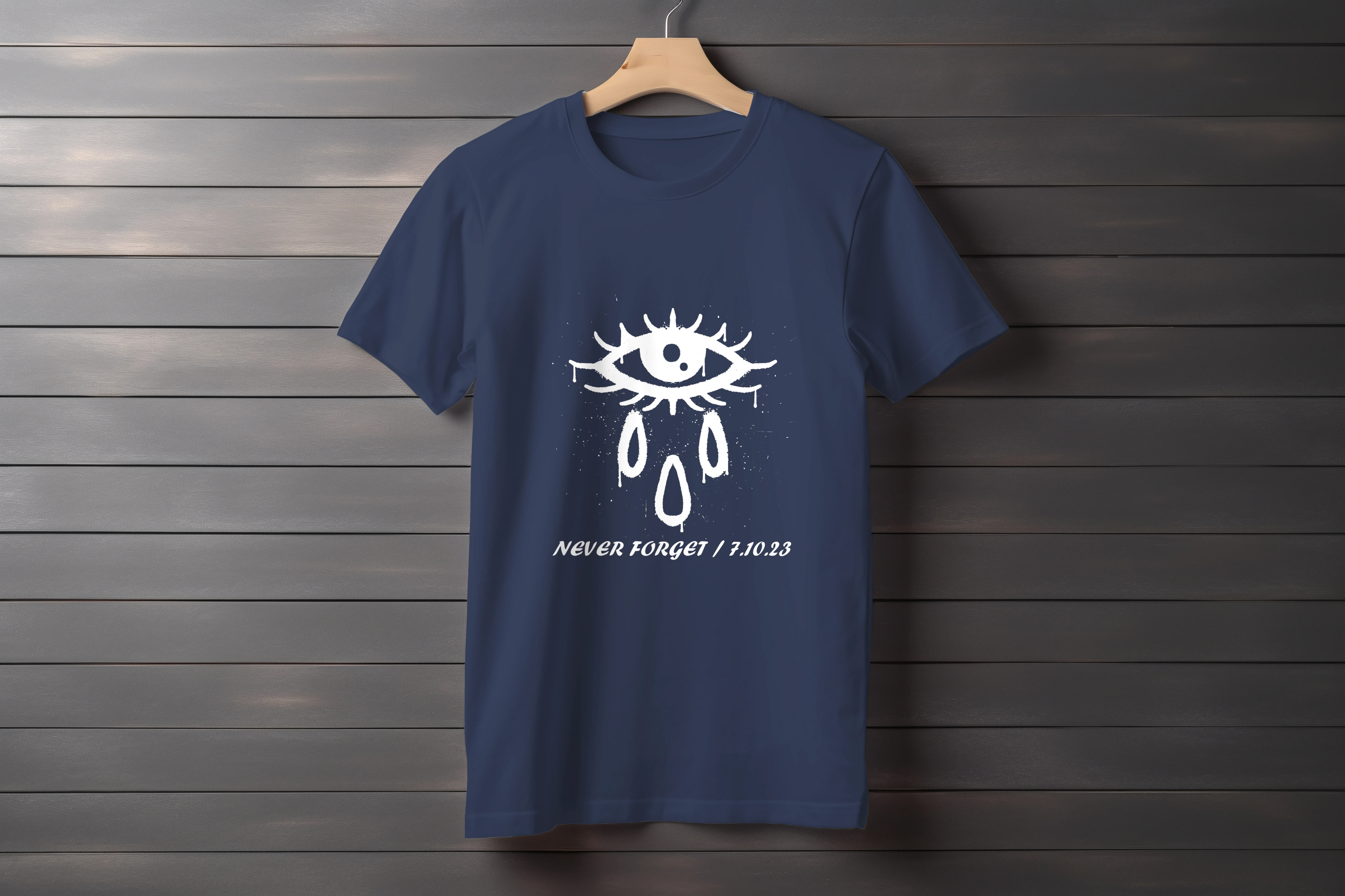 תצוגה חלופית של חולצה never forget