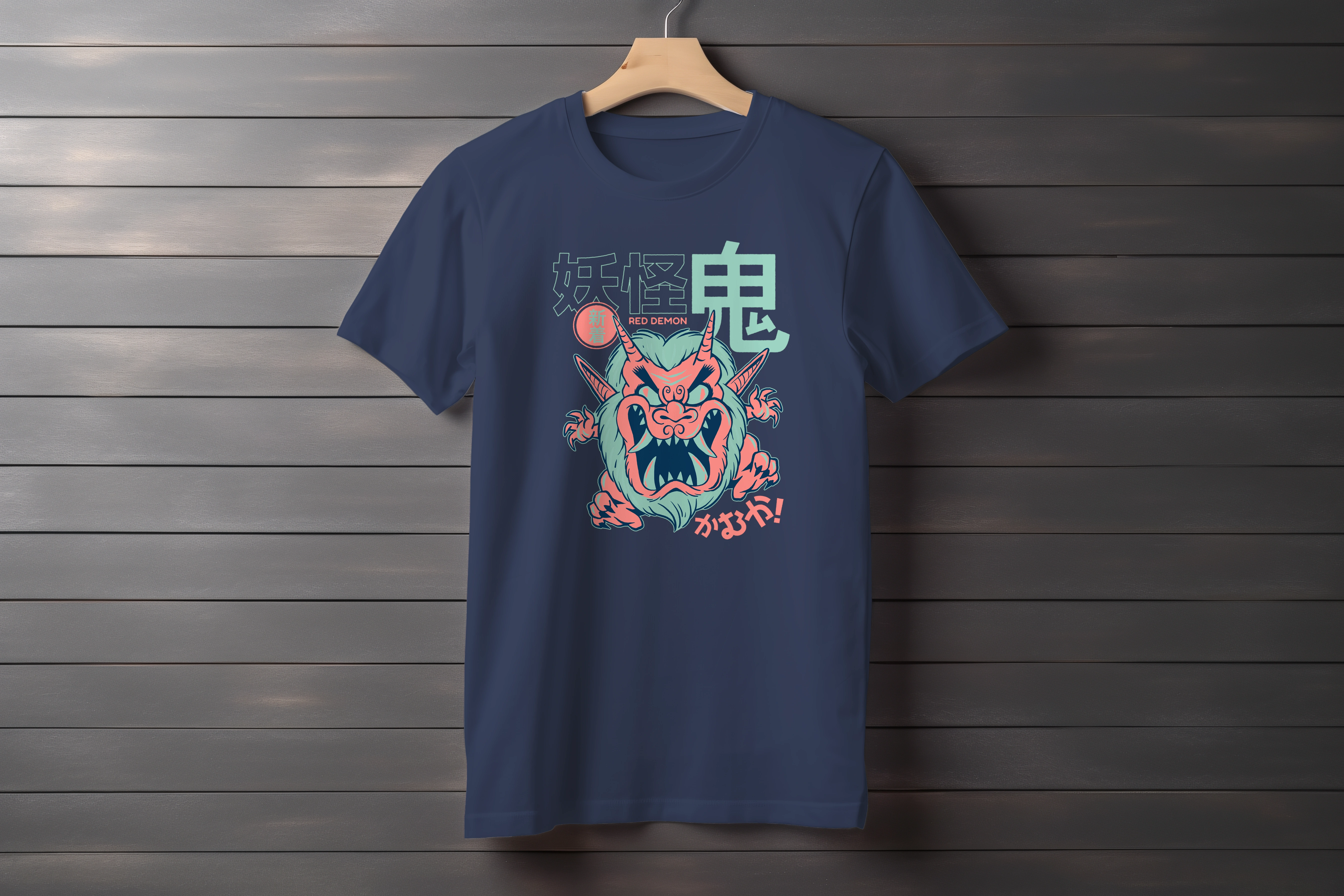 תצוגה חלופית של חולצה שד יפני