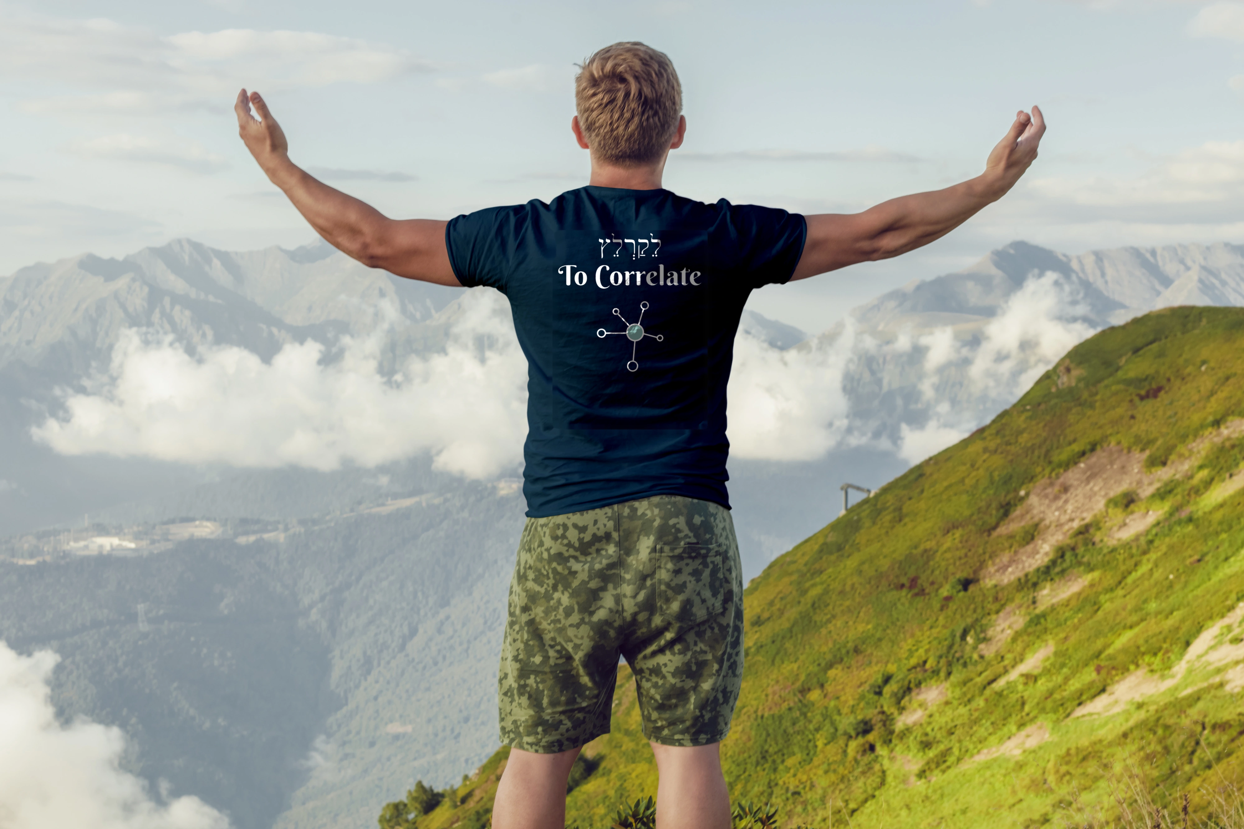 תצוגה חלופית של חולצה עבריתטק לקרלץ