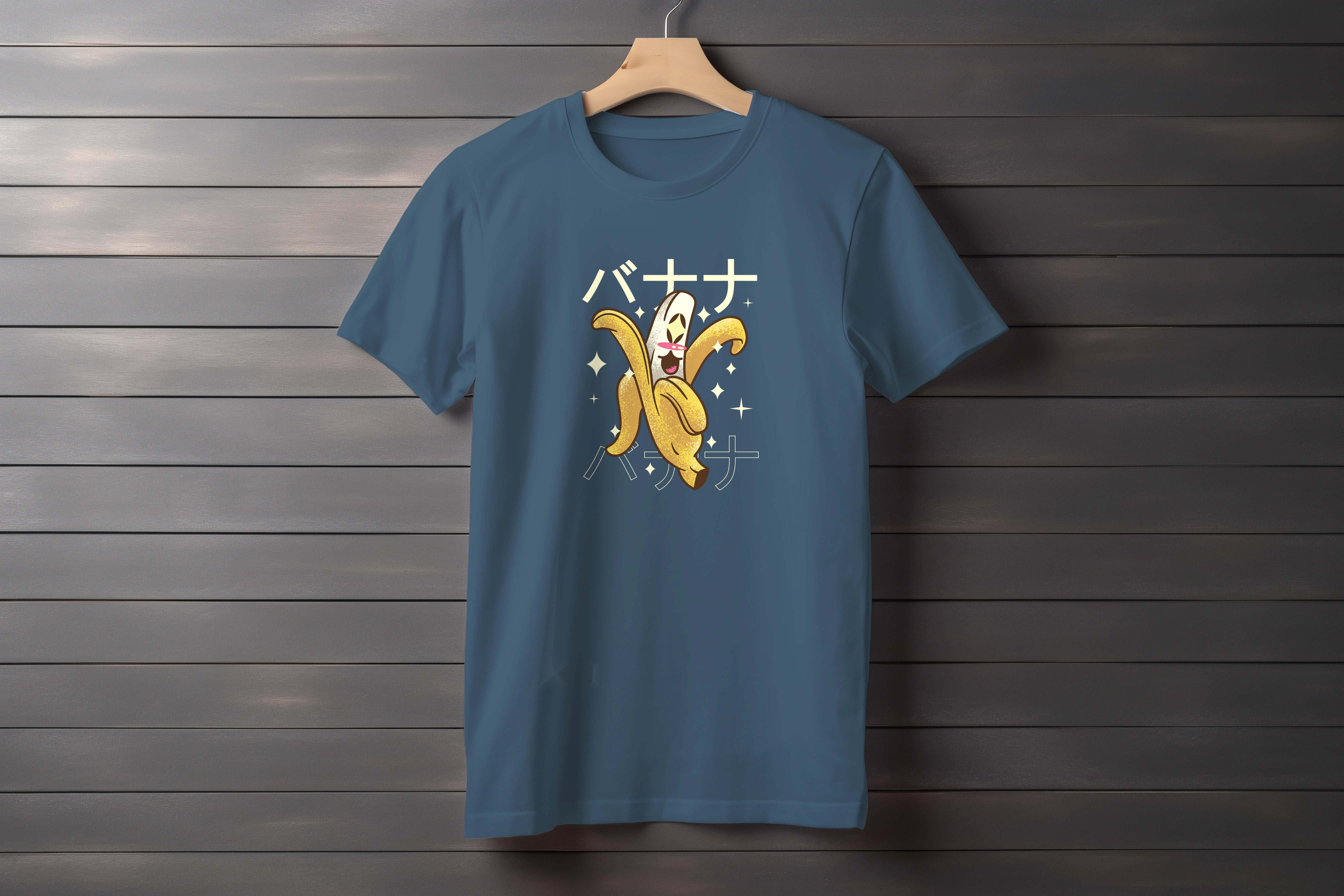 תצוגה חלופית של חולצה בננה מתלהבת