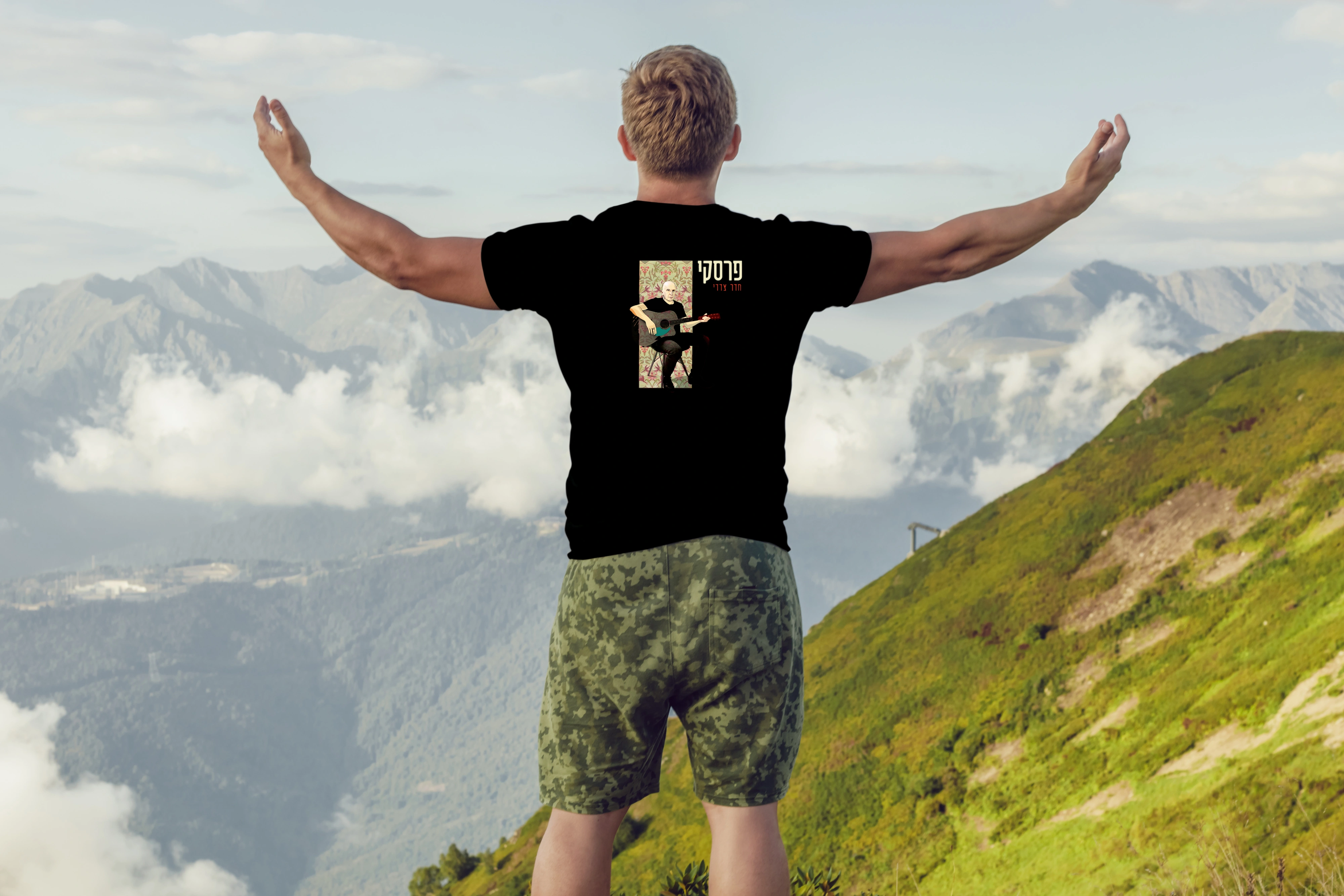 חולצה חדר צדדי