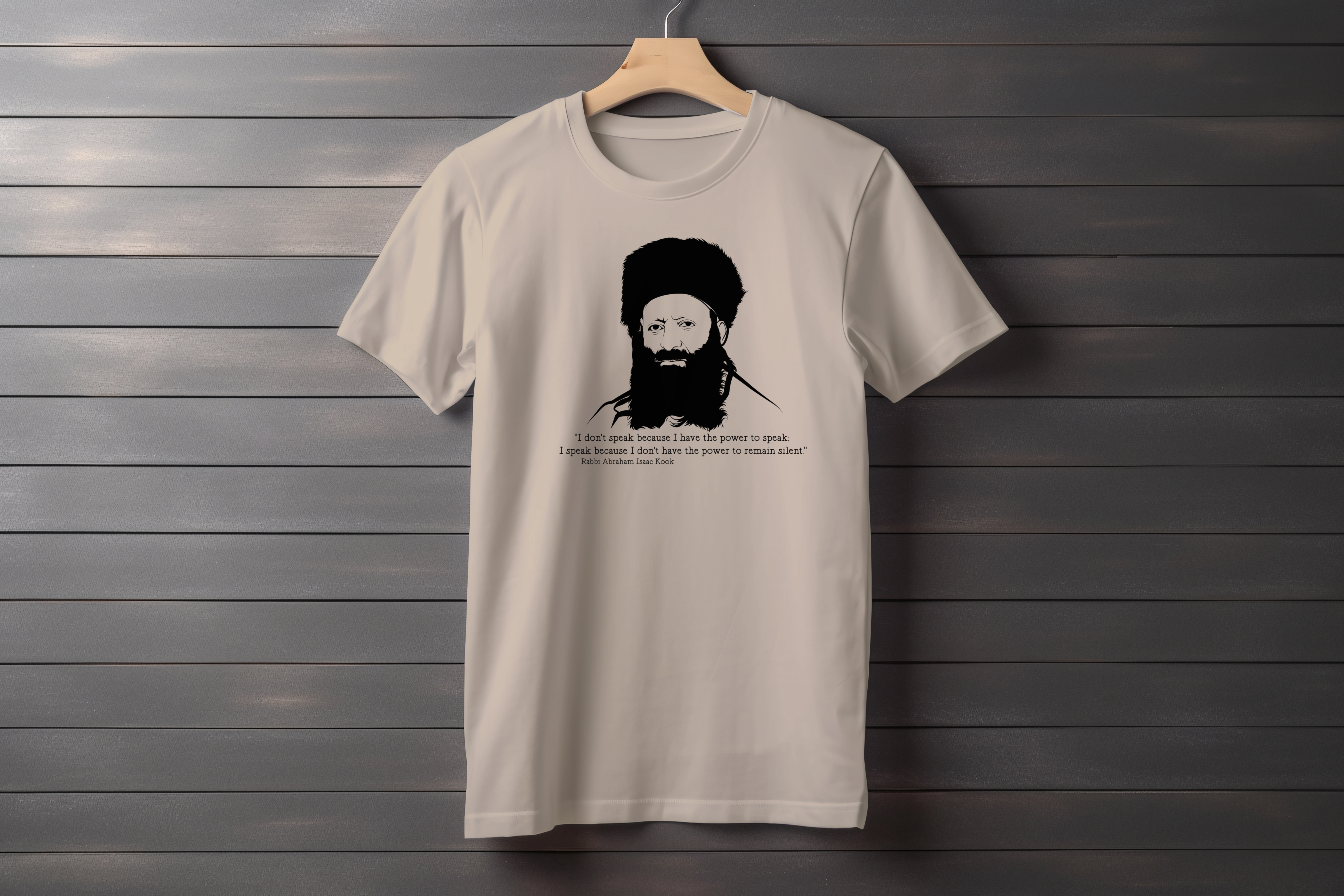 תצוגה חלופית של חולצה הרב קוק