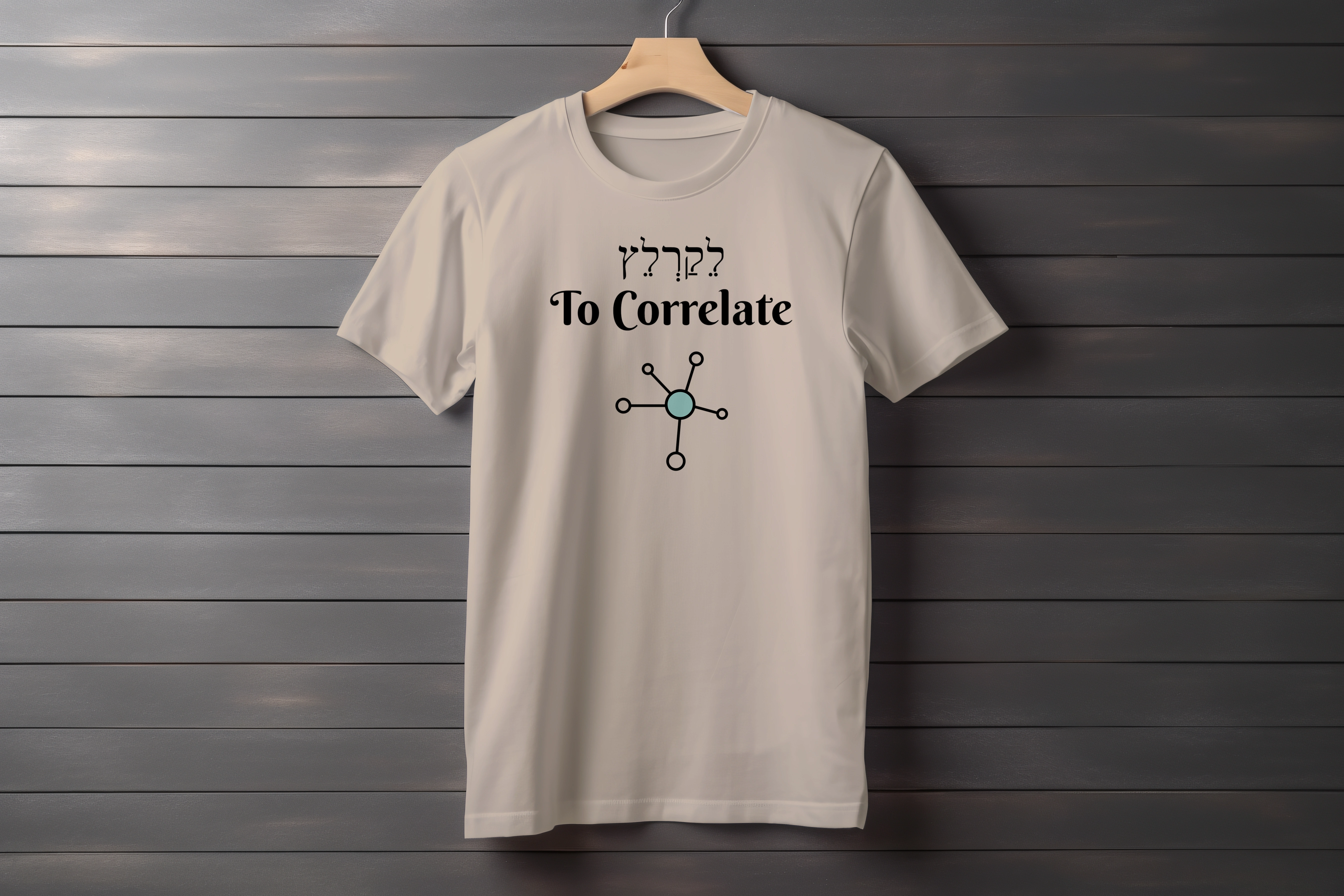 חולצה עבריתטק לקרלץ