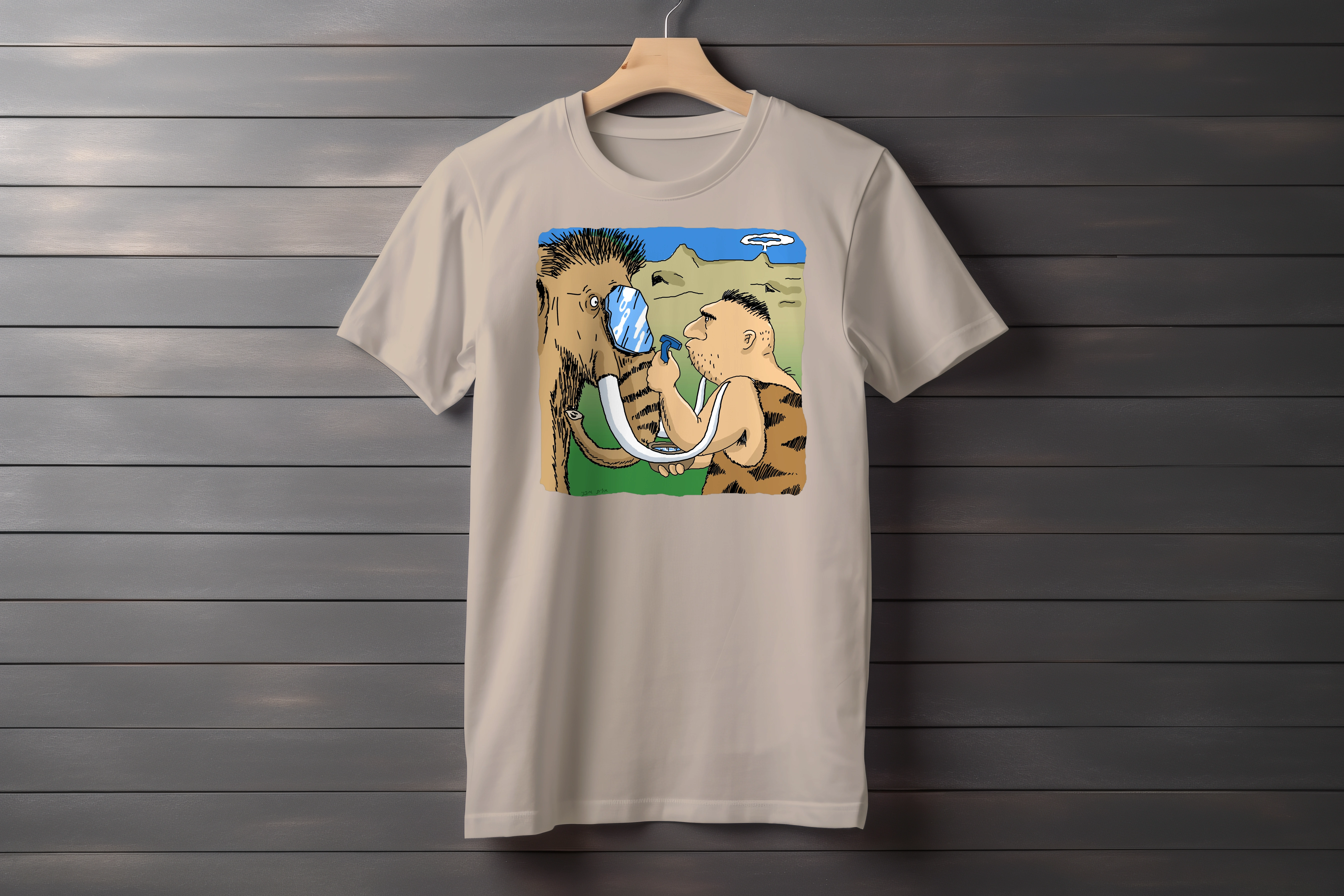 תצוגה חלופית של חולצה איש המערות