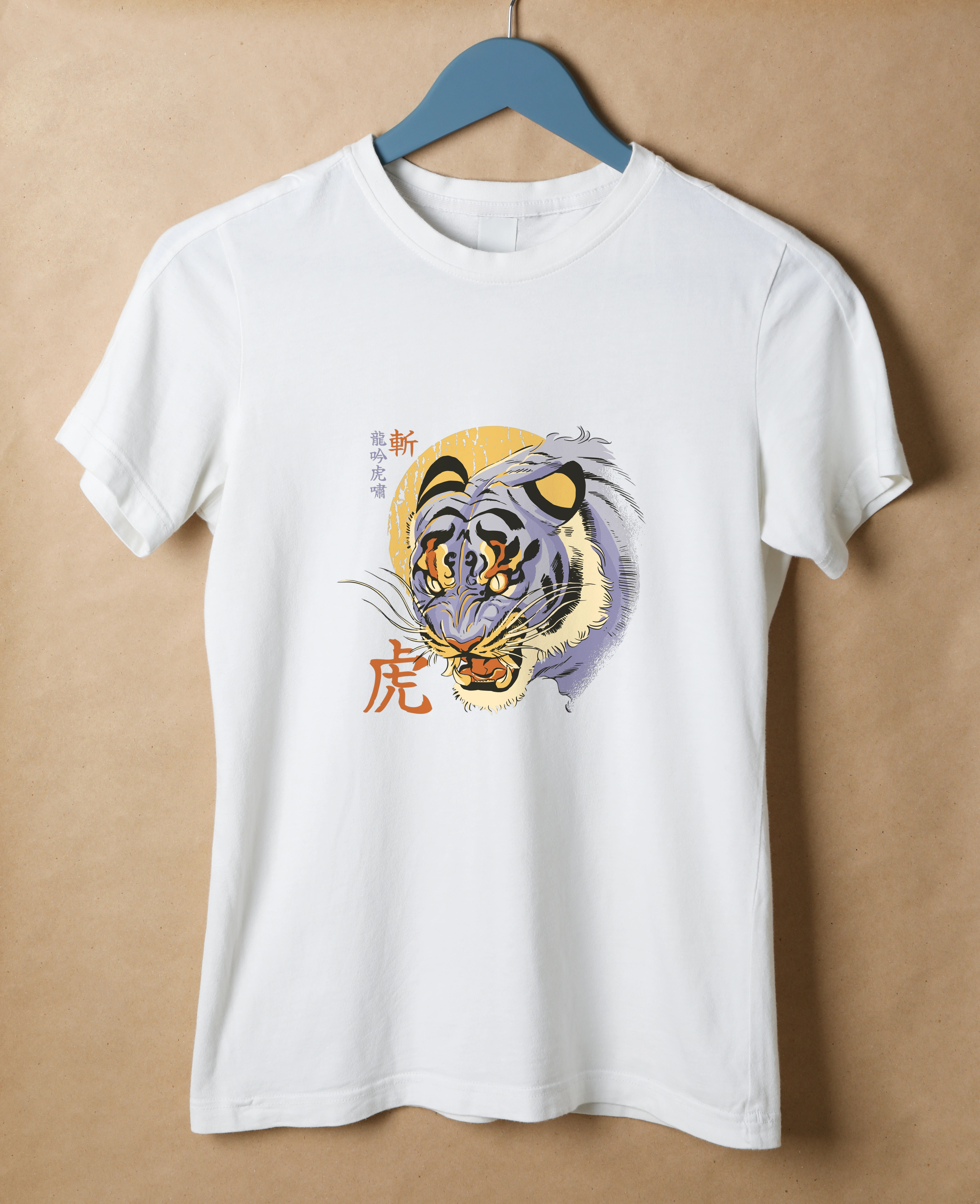 תצוגה חלופית של חולצה טיגריס יפני מסורתי