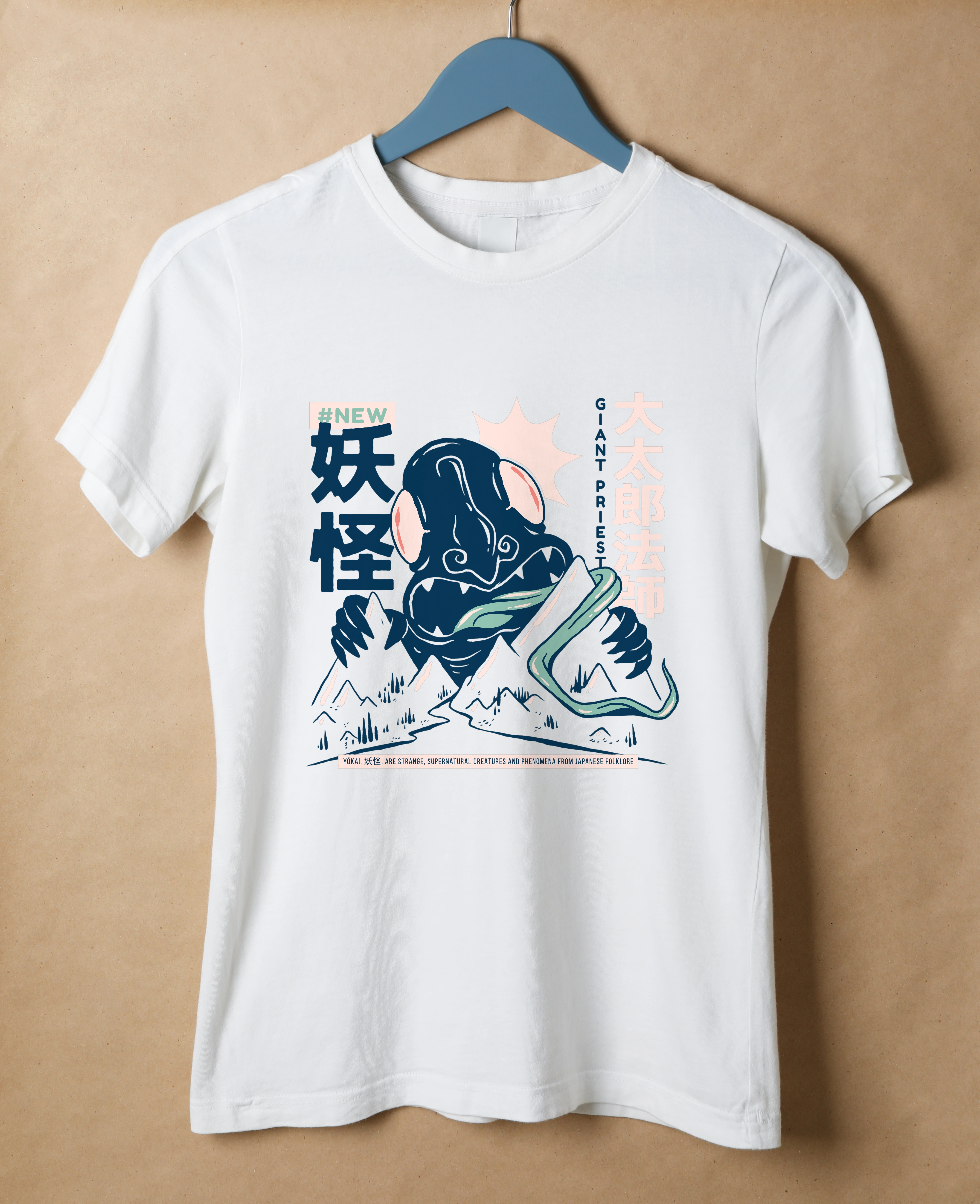 חולצה יוקאי